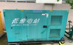 龙井通州四建大波纹箱定制案例